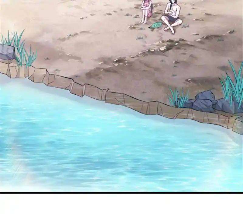 Beauty and the Beasts Chapter 200 Gambar 27
